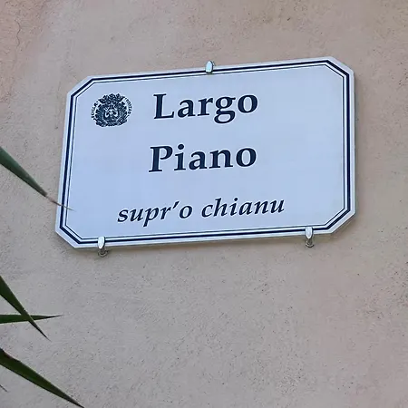 Da Zio Toto 4*